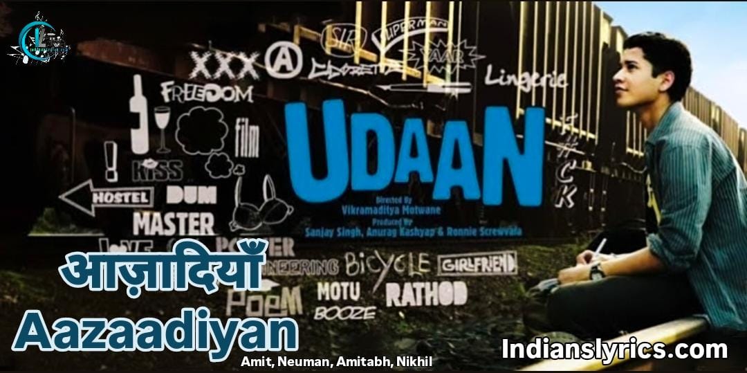 आज़ादियाँ