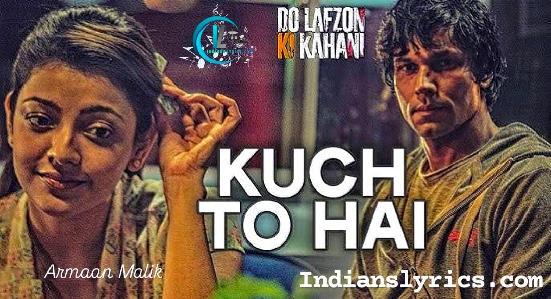 कुछ तो है