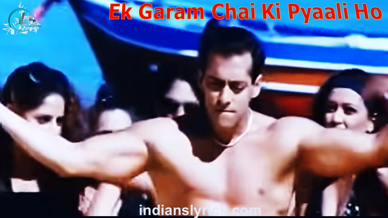 एक गरम चाय की प्याली हो