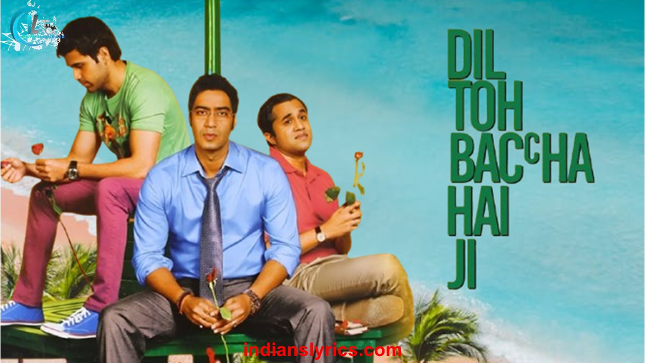 दिल तो बच्चा है जी