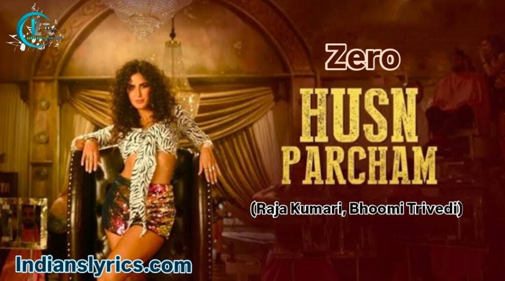 हुस्न परचम