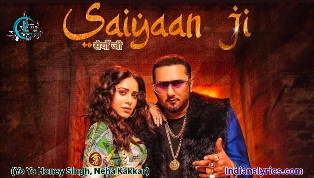 सैयाँ जी