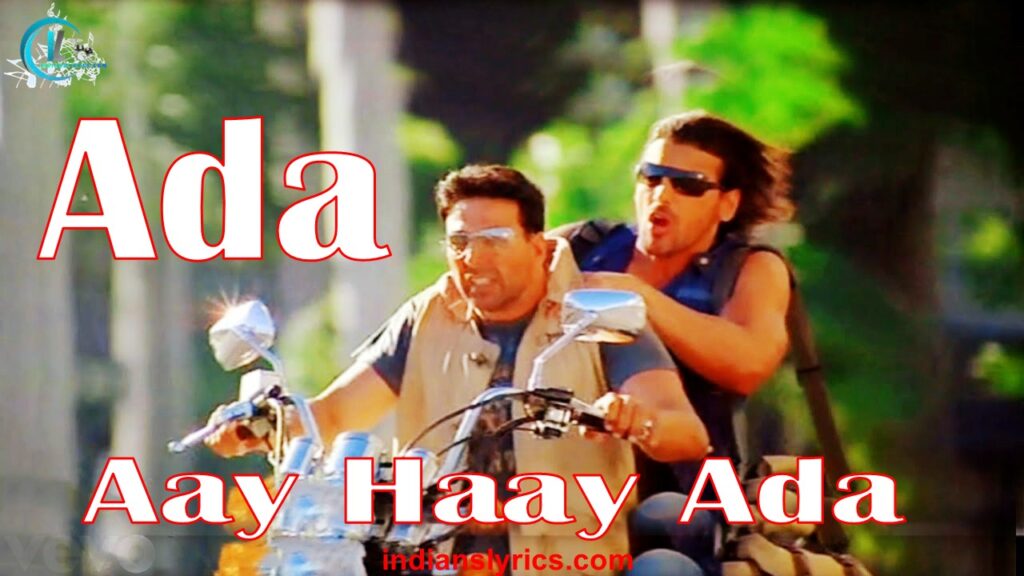 अदा आय हाय अदा