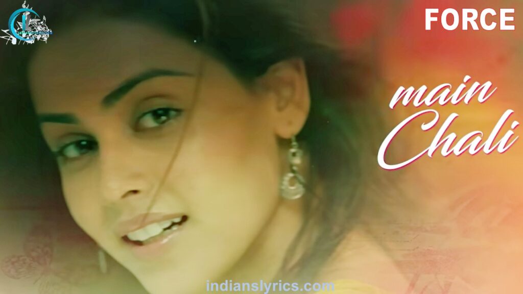 मैं चली - Main Chali