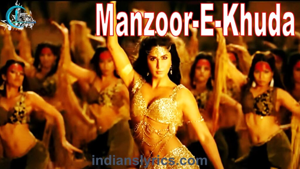 मंज़ूर-ए-ख़ुदा