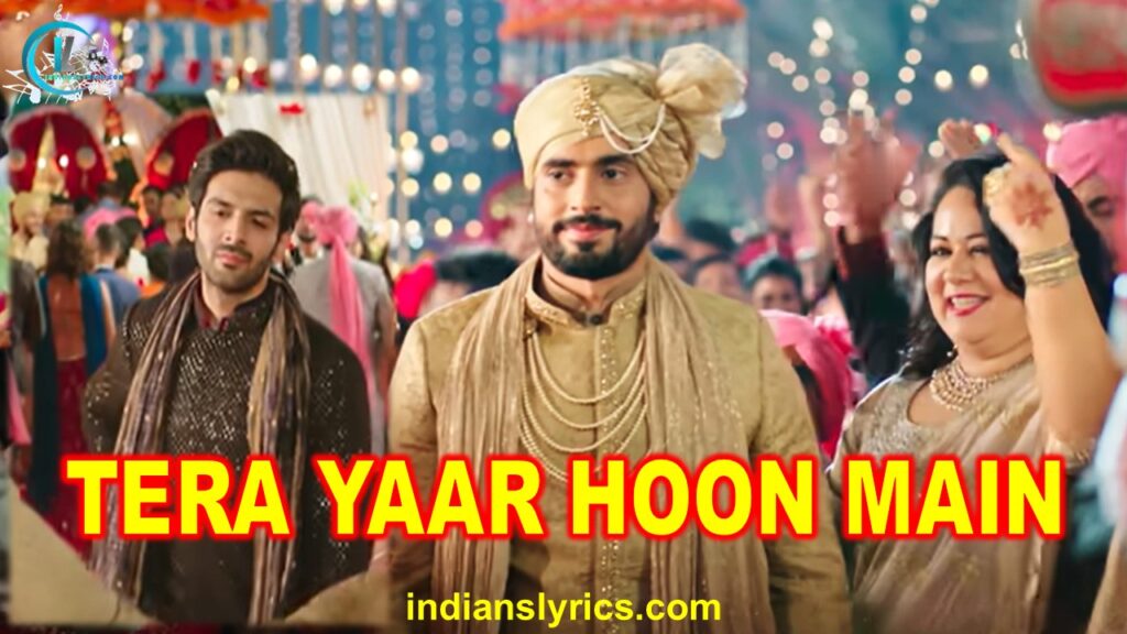 तेरा यार हूँ मैं
