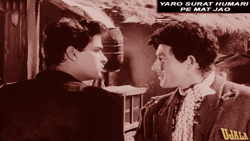 यारों सूरत हमारी पे