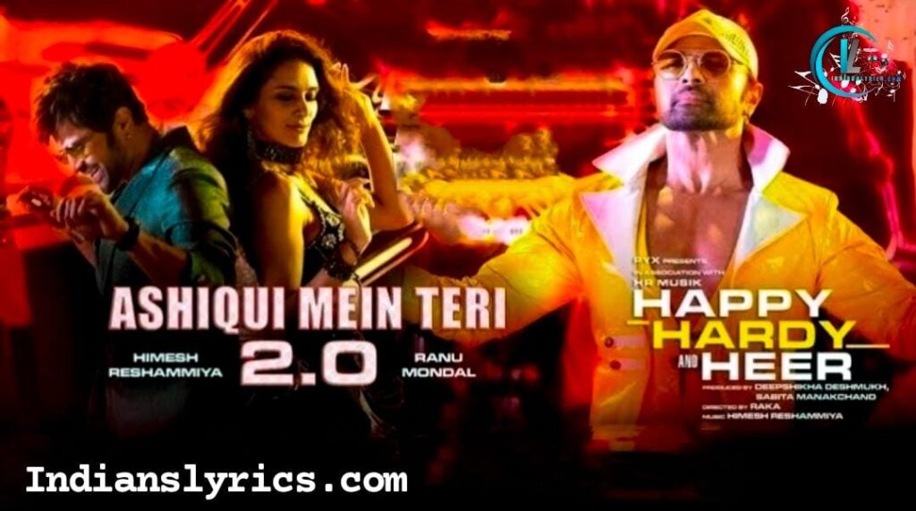 आशिकी में तेरी 2.0