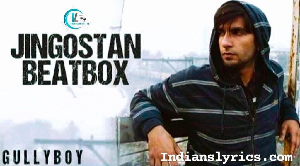 जिंगोस्तान