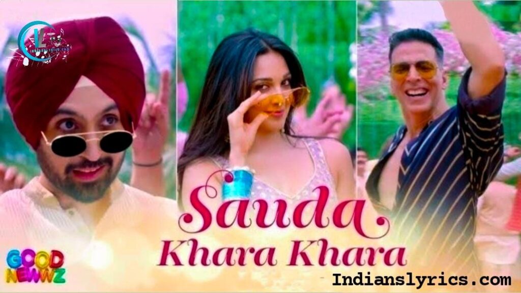 सौदा खरा खरा