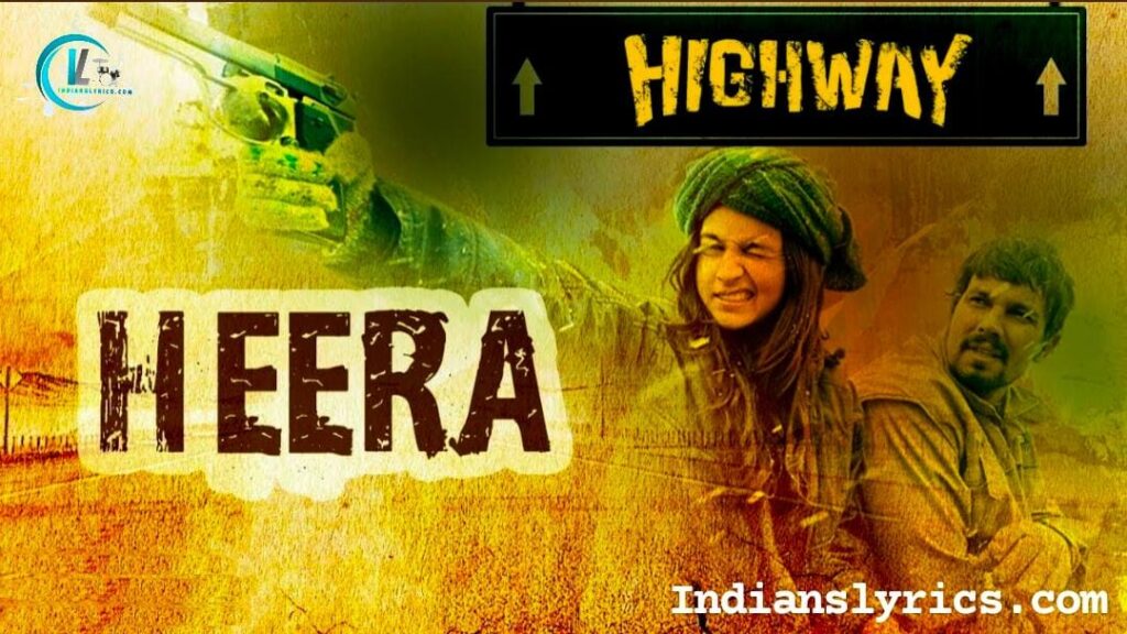 हीरा सोई सराहिये