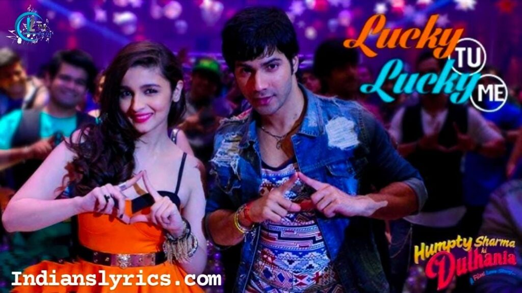 लकी तू लकी मी