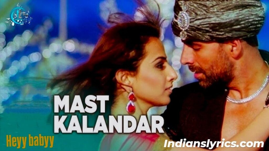 मस्त कलंदर